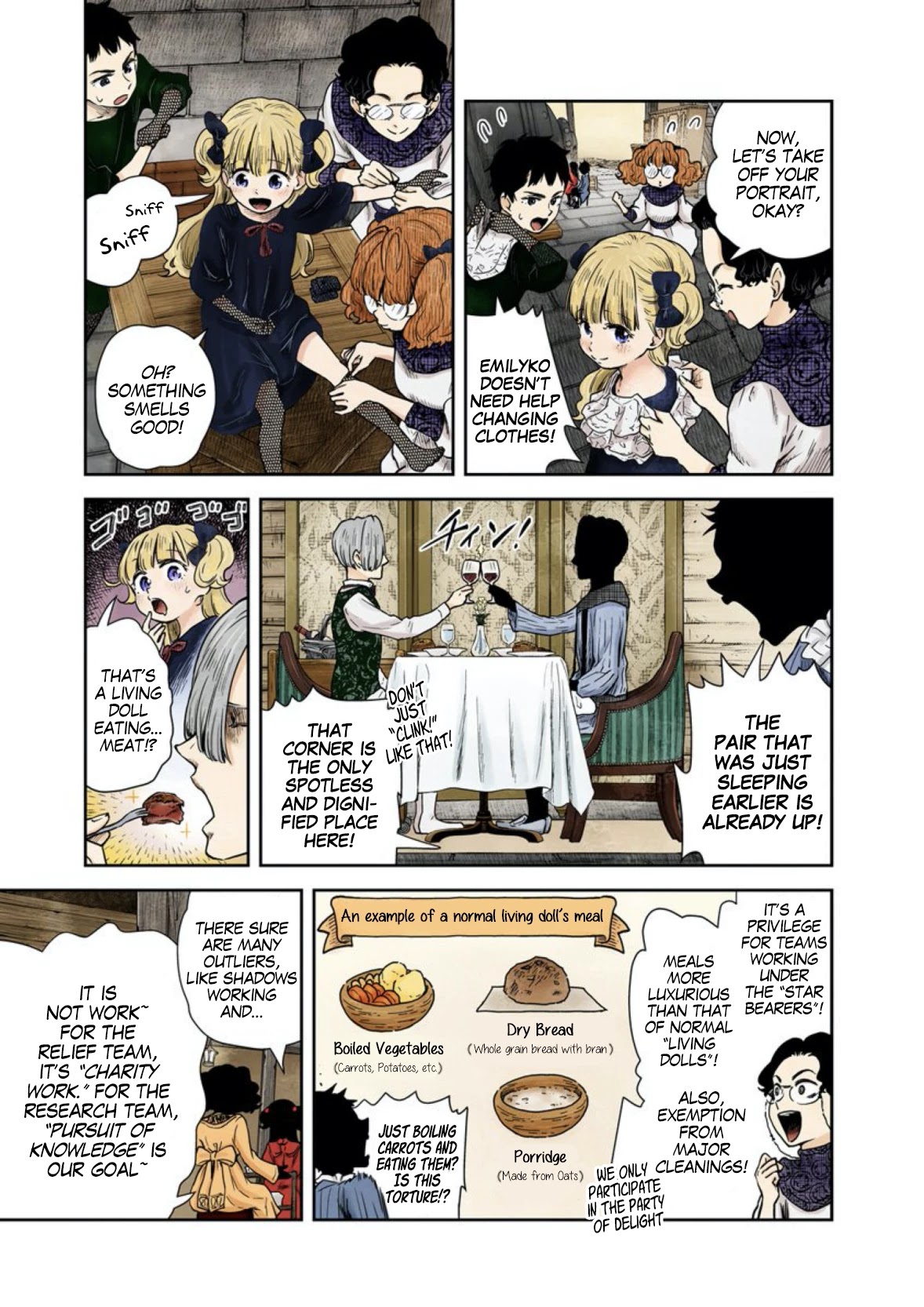 Shadows House, Chapter 60 image 06